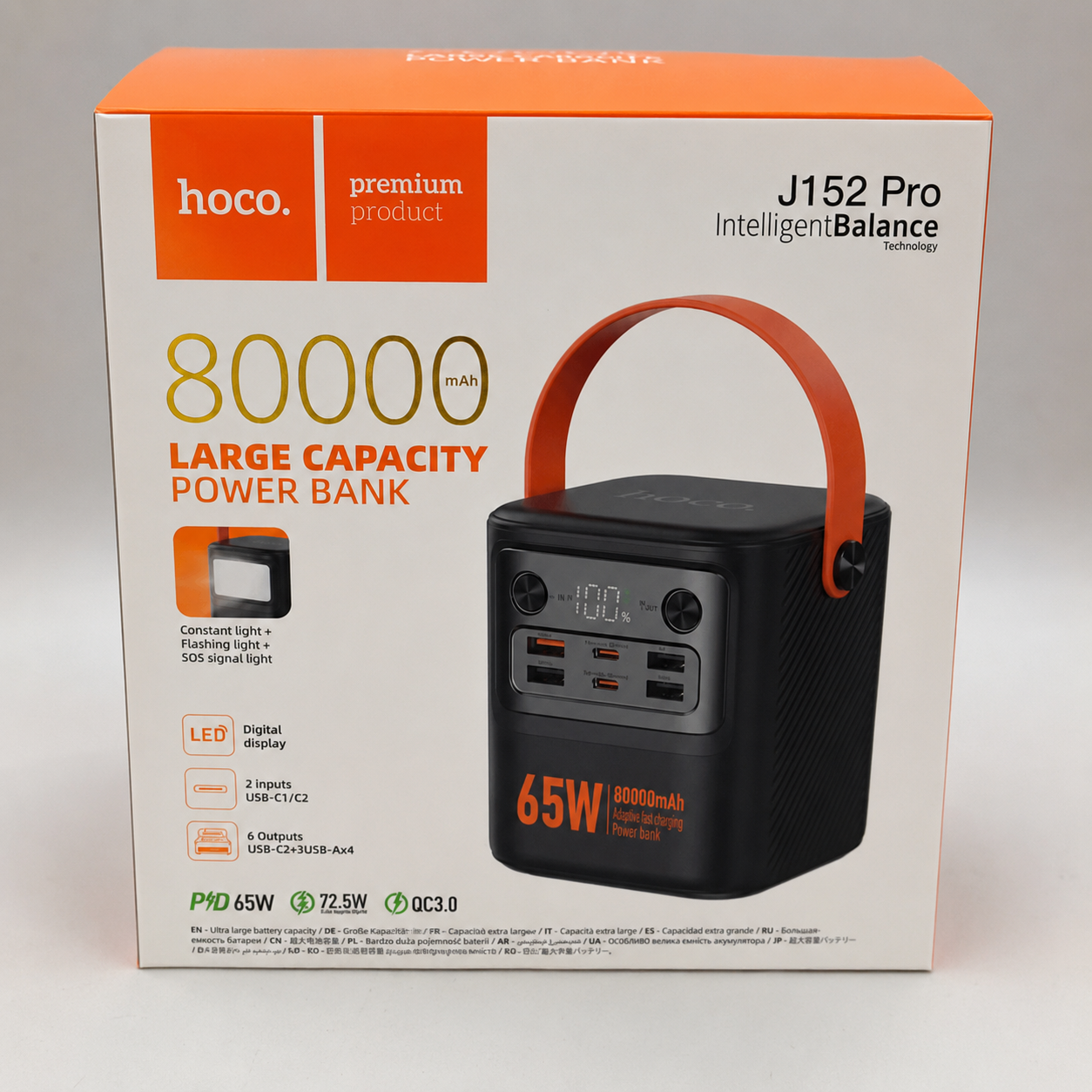 Hoco J152 Pro 80000mAh Power Bank UAE — 65W PD Fast Charging Portable Power Station for Laptop, MacBook, iPhone & Samsung | LED Display + Emergency Light | UAE Delivery