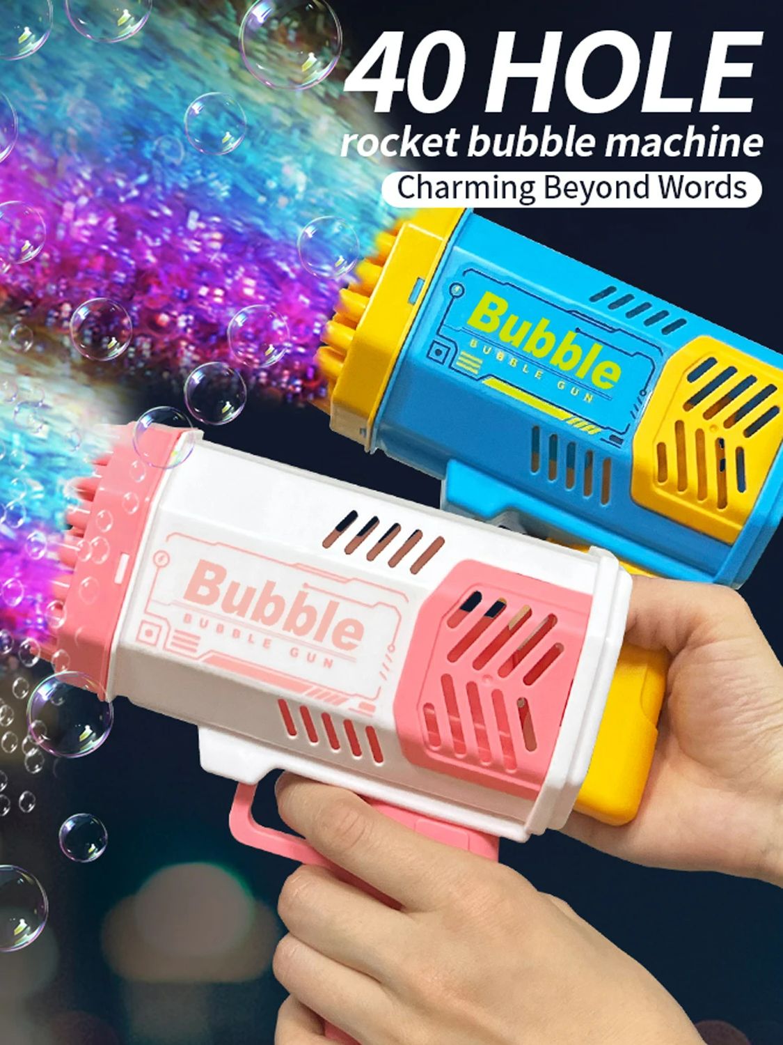 48 Holes Rocket Bubble|صاروخ الفقاعات ذو 48 ثقباً
