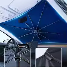 Car Windshield Sun Shade|واقية الشمس لزجاج السيارة الأمامي