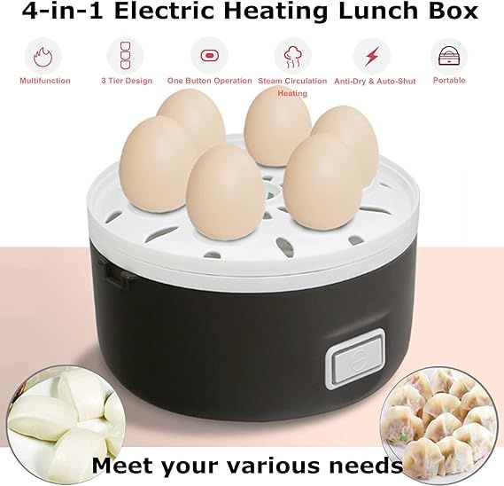 Electric Food Container|وعاء طعام كهربائي